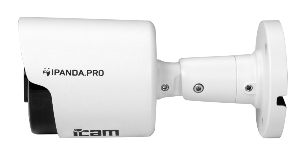 iCAM FXB8WM (X)