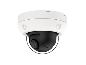 Видеокамера Optimus Smart IP-P104.0(4x)MD
