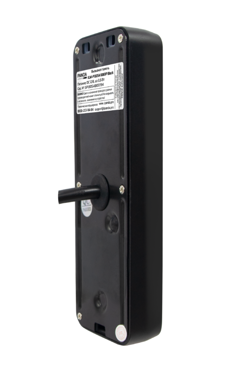 iCall-P130S4 1080P Black