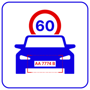 ПО для измерения средней скорости транспортного средства TRASSIR AvgSpeed