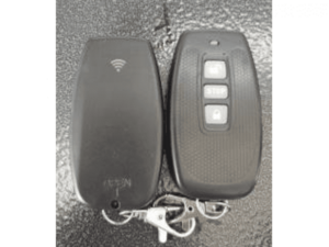 Пульт Hikvision DS-TMG012-4W