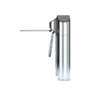 Турникет Oxgard Praktika Т-02-ВС2R (Mifare)