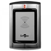 Считыватель Smartec ST-PR140EM