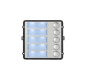 Дополнительный модуль True IP TI-2308M/5