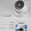 IP-камера TRASSIR TR-D4S1 2.8