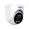 IP-камера TRASSIR TR-D8121CL2 (4 мм)