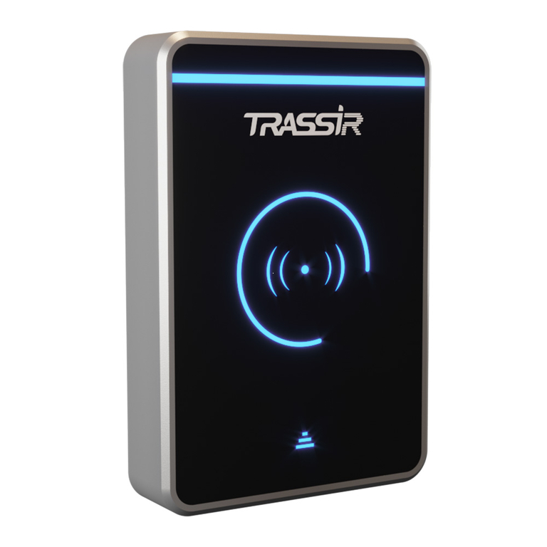 Считыватель TRASSIR TR-R3E