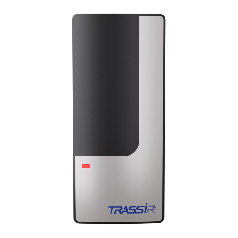 Считыватель TRASSIR TR-R5M