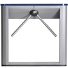 Тумбовый турникет PERCo TTD-03.1S