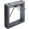 Тумбовый турникет PERCo TTD-03.2G