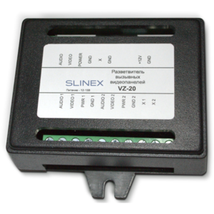 Разветвитель вызывных видеопанелей Slinex VZ-20