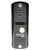iCall-PC90 Silver