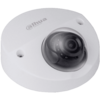 IP-камера Hikvision DS-2CD2425FWD-IW (2.8 мм) с EXIR-подсветкой 10 м