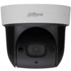 IP-камера TRASSIR TR-W2S1PT