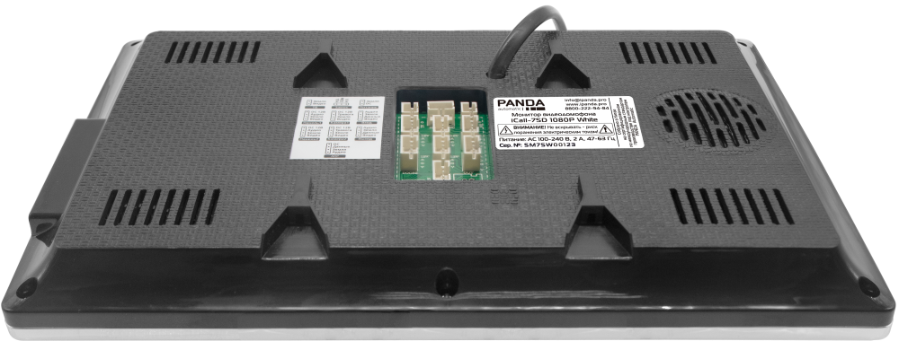 iCall-7SD 1080P White