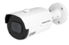 iCAM DarkMaster ZFB4X 2 Мп