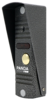 iCall-PC90 Silver