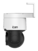 iCAM NightHawk SPD8X4 AI