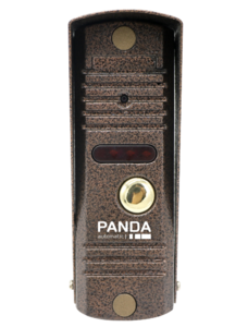 iCall-PC90 Bronze