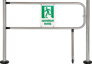 Механическая секция «Антипаника» «XTA-01»
