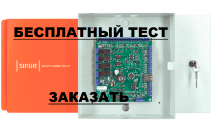 АБСОЛЮТ-МАРКЕТ - все для видеонаблюдения и систем безопасности